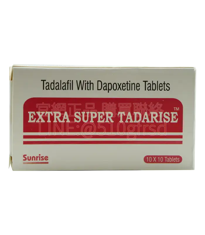 雙效犀利士 EXTRA SUPER TADRISE 100mg 10粒裝｜勃起延時雙效合一 36小時長效